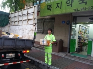 안전, 환경, 생활쓰레기 감량까지 관리하는 강북구