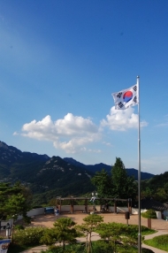 광복70년 대한민국미술축전 ‘태극기와 나’ 개최
