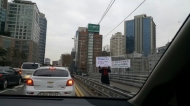 서울역 고가도로 폐쇄, 운전자들 뿔났다