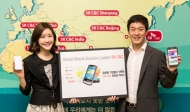 비 IT 신성장 사업 키우는 ‘SK C&C’