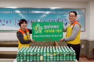 롯데칠성,천사무료급식소에 임직원들이 모은 성금 전달
