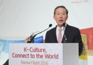 한국 경제의 신성장동력·문화산업, 세계에 알리다