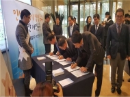 민생구하기 입법촉구 서명, 50만 명 돌파