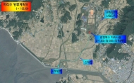 보령시,환경 폐수종말처리시설 증설