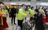 中 춘절연휴(2.7~13), 국관광객 유치 ‘재점화’