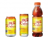 롯데칠성음료, '스마일 캠페인' 실시