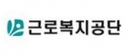 고용·산재보험 보수총액 신고 내달 15일까지 제출해야