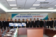 가락시장, 하역노조 산재보험 가입
