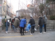 강북구, 청소년 친환경순찰 체험 운영