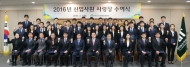 aT, 신입사원 채용  지역인재 33% 채용