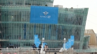쌍용자동차 최종식 대표 질의응답 내용