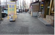 동대문구, 회기역 쾌적한 거리환경 조성