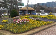 영등포구, 봄맞이 그린 단장으로 가로환경개선
