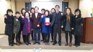 강서시장, 리더 포럼 개최