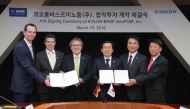코오롱플라스틱과 BASF, 국내 폴리옥실메틸렌(POM) 생산 합작사 설립