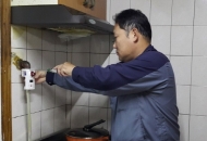 영등포구, 재난취약 900가구 안전환경점검