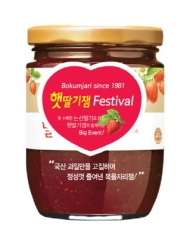 복음자리,   ‘햇딸기잼 페스티벌’ 실시
