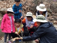 녹색교육센터, 숲생태감수성 향상 프로젝트 실시