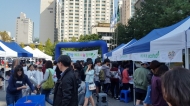 강남구, 청소년 에코 나눔장터 운영