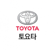 토요타,바이오 원료 부품 세계 최초 적용