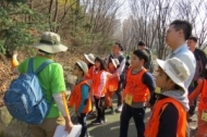 녹색교육센터, ‘한화생명과 함께하는 환경와숲’  실시
