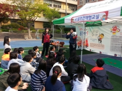 강남구, 어린이 안전환경 체험부터 재난안전 교육