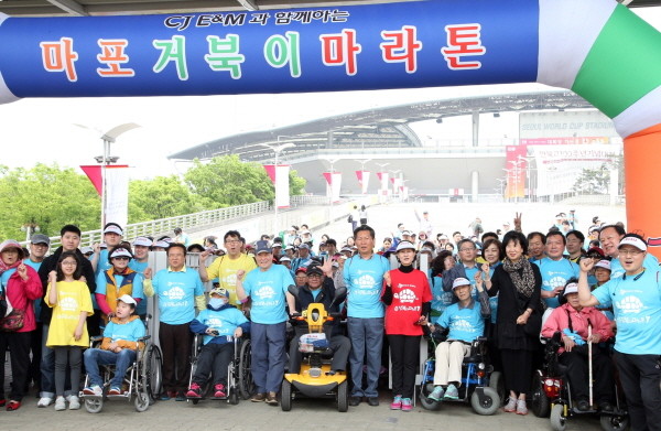 [마포구 포토] 박홍섭 구청장, 2016 마포 거북이 마라톤 참석