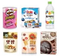 황금연휴,   ‘에너지-업 식음료’ 제안