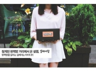 청계천 헌책방거리, ‘헌책 문화행사’ 개최