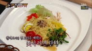 농심, '드레싱 누들' ‘미식라면’ 탄생