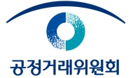 대기업집단 기준, 5조에서 10조 상향 계획