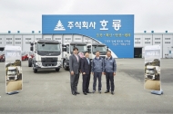볼보트럭,㈜호룡에 150대 공급 개시