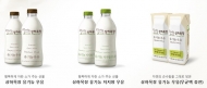 친환경 대표브랜드 상하목장, 유기농 신제품 출시