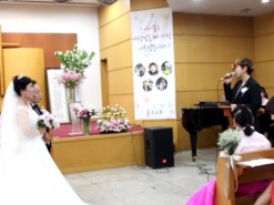 희망이음, 홀트일산복지타운 장애인 결혼식 후원