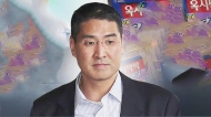 檢, 존 리 전 대표 이어 조 연구소장 구속기소