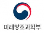 미세먼지 해결 위해 미창부도 나선다