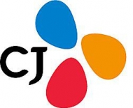 CJ대한통운, 경찰업무 치안환경 개선 지원한다