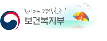 “무료로 정신건강 상태 체크해 보세요”