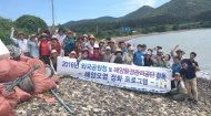 KOEM, 해양오염방제 교육 실시