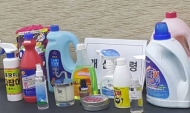 “교육청, 학교내 생활화학제품 안전관리 안한다”