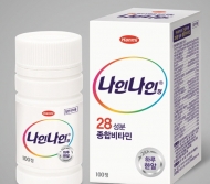한미약품, ‘나인나인정’ 출시