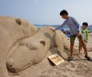 한국필립모리스 바다사랑 캠페인, 환경 교육의 현장으로 변신한 해수욕장…