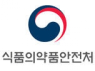 식약처, 학원가 음식판매점 등 위생 점검 실시