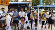 강북구, ‘나라사랑 태극기 달기 운동’ 나서