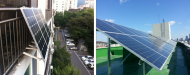우리집도 태양광 미니발전소가 될 수 있다?