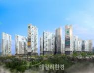 서희건설, 주택법 개정안으로 환경신뢰도 ↑
