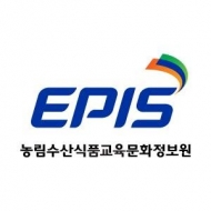 농정원, ‘제3회 미래농업스타상’ 청년 6명 선정