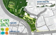 서울시 ‘남산 예장자락 재생사업’ 본격 착공
