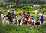 다가오는 9월, 자연 속 오감체험하세요