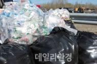 쓰레기는 연휴 끝나고 버려주세요